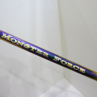 モンスターフォース口太 53